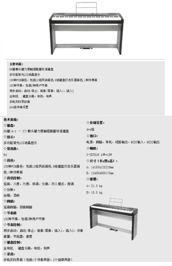 未标题-1.jpg