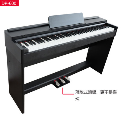 格朗仕 DP-600