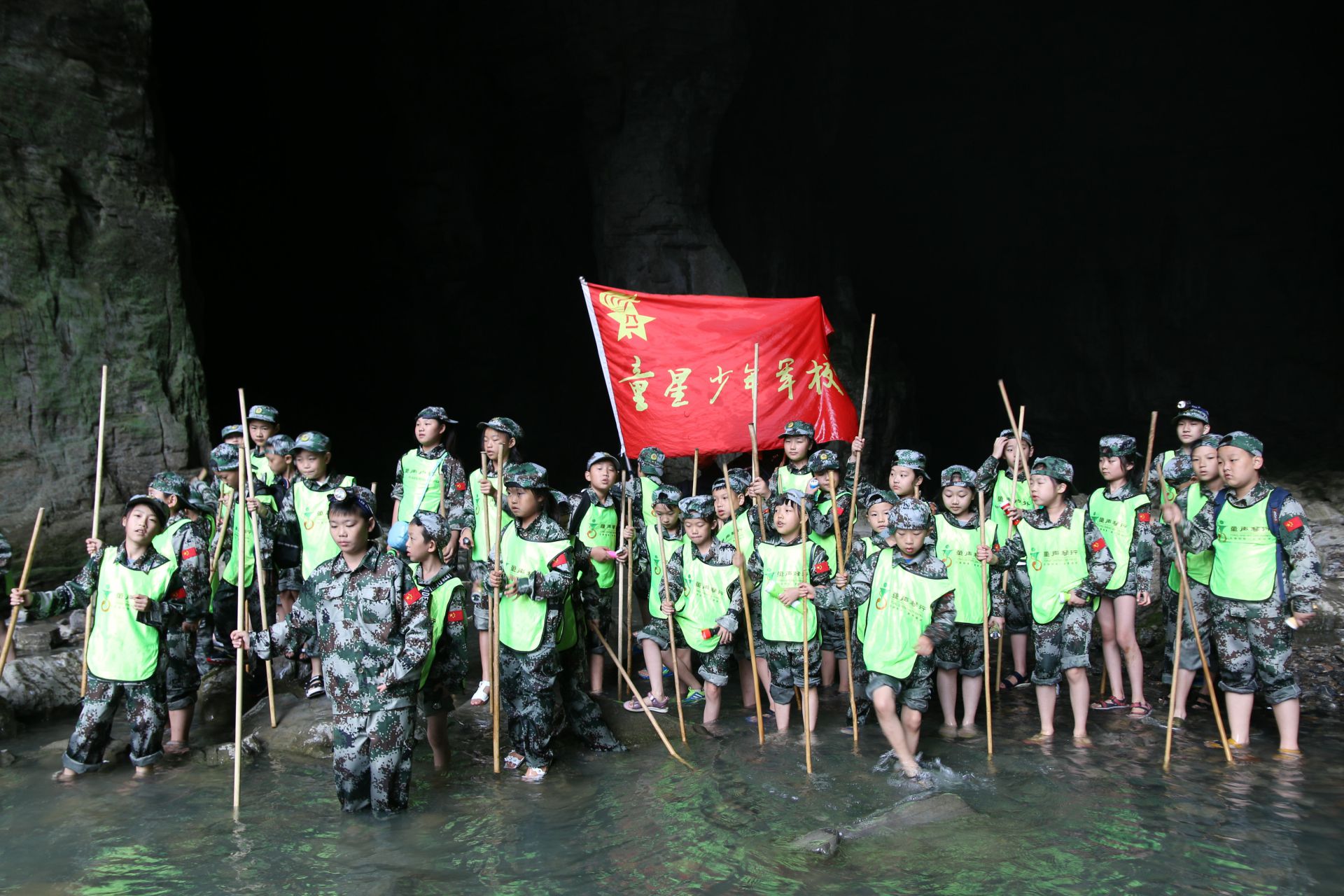 2018龙桥河夏令营精彩瞬间