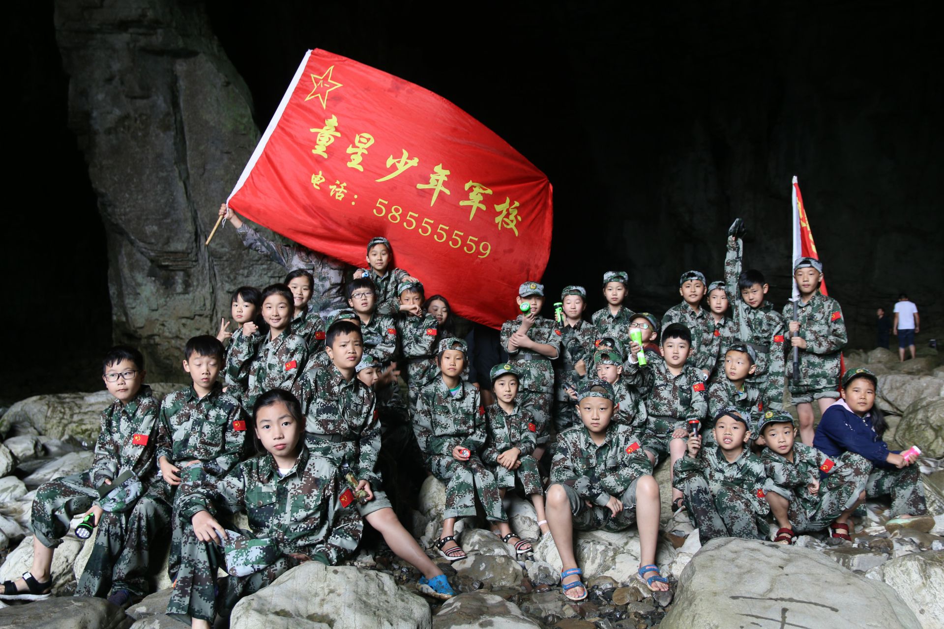 2018龙桥河夏令营精彩瞬间