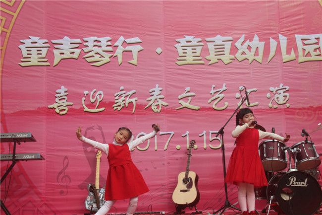 学员风采