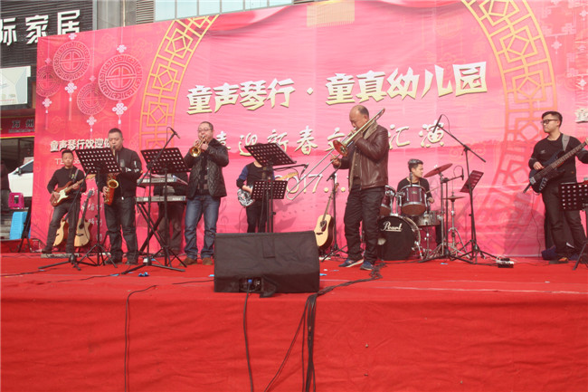 精彩瞬间