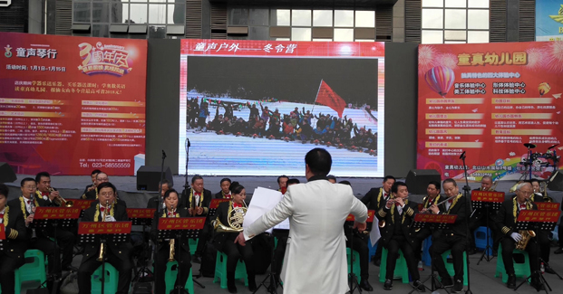 琴行管乐演出