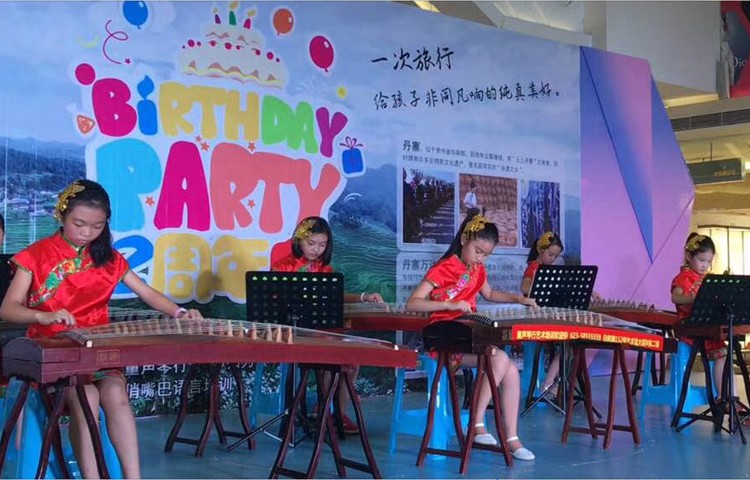 师生演出