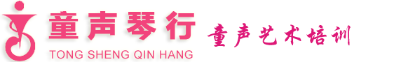 网站首页